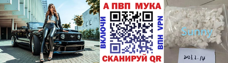 цены   Ивдель  ссылка на мегу ссылки  Alfa_PVP крисы CK 