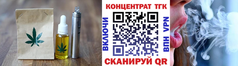 Cannafood конопля  omg tor  маркетплейс как зайти  Ивдель 