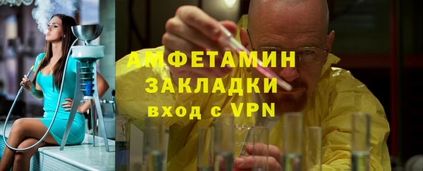 a pvp Алексин