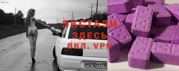 a pvp Алексин