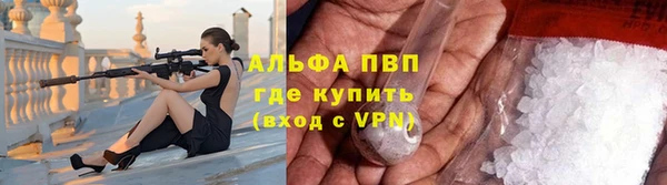 a pvp Алексин