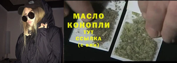 прущая мука Зуевка