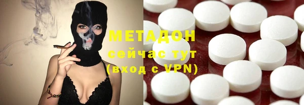 прущие крисы Алексеевка