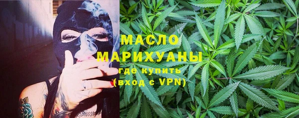 крисы Семёнов