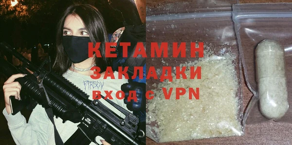 спайс Алзамай