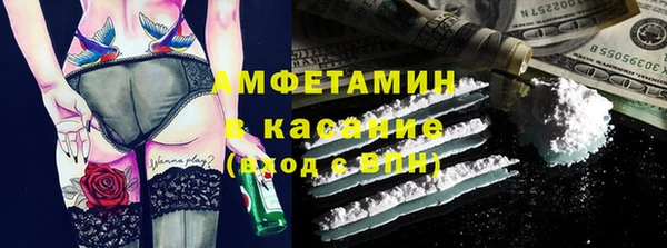a pvp Алексин