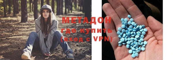 прущие крисы Алексеевка