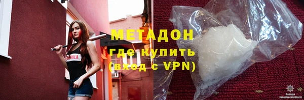 спайс Алзамай
