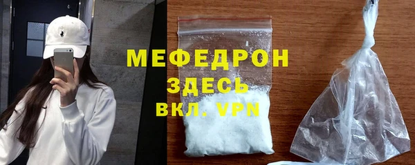 каннабис Семикаракорск