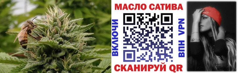 Дистиллят ТГК Wax цена Ивдель
