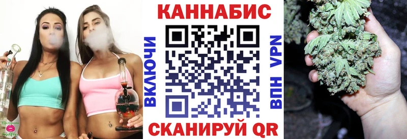 цена наркотик  Ивдель  blacksprut ссылки  Бошки Шишки AK-47 
